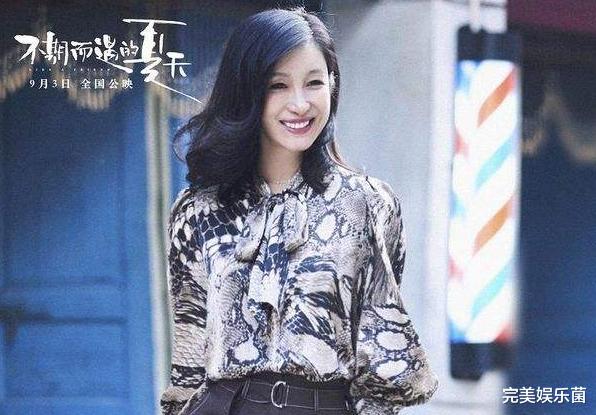 陈创|陈创：因丑靠“狗”走红，今秦海璐为他作配，47岁头发花白仍单身