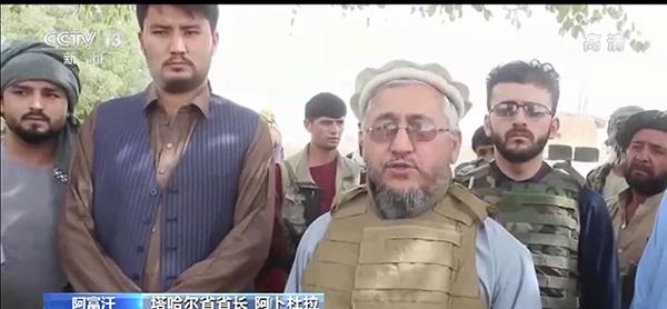 长脖子爸比说|美下令空袭塔利班，俄罗斯对以出手，以色列锐气被杀连遭两次挫败