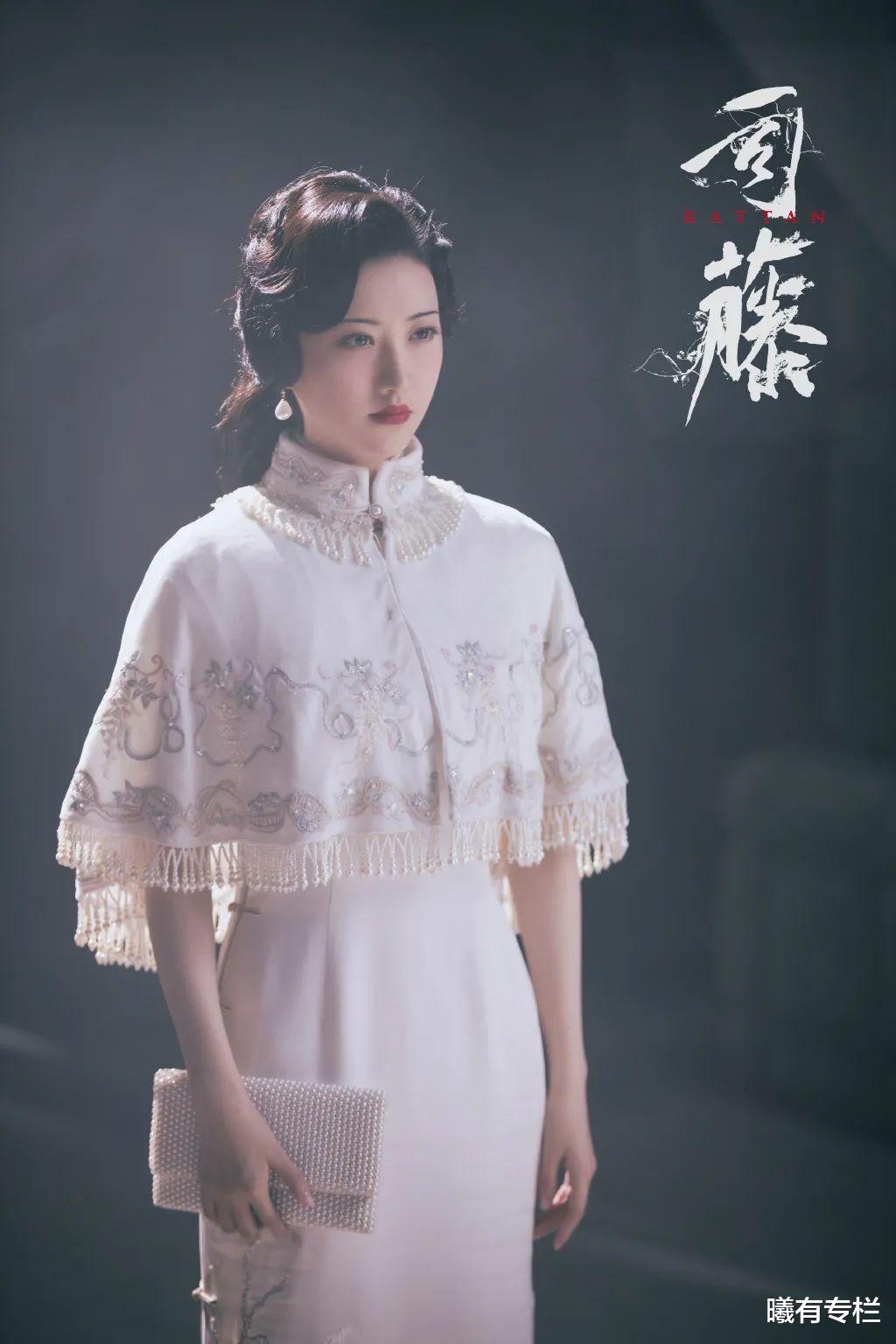 司藤|“国民千金”司藤遇到“穷剧组”：衣服自己做、布鞋夜市买