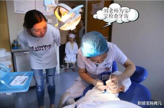 职场宝妈育儿|牙医:别给孩子买这种牙膏,刷不干净还浪费钱,选牙膏注意这3点