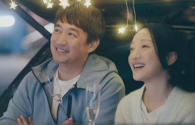 湖南卫视|首播四网第一，三大主演演技上热搜，不只是湖南卫视押对了宝