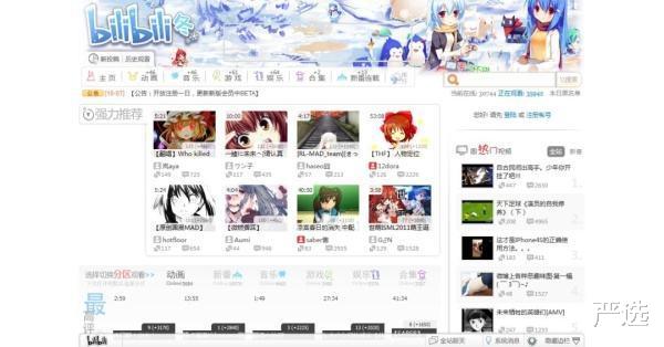 严选 徐逸:30岁就带着数百亿退休,他才是最懂急流勇退的互联网创始人