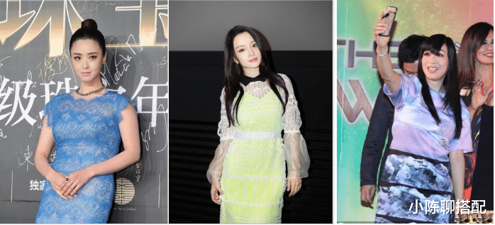 谢天华|好身材都是靠穿出来的！看这些女明星的红毯图和生活照就明白了