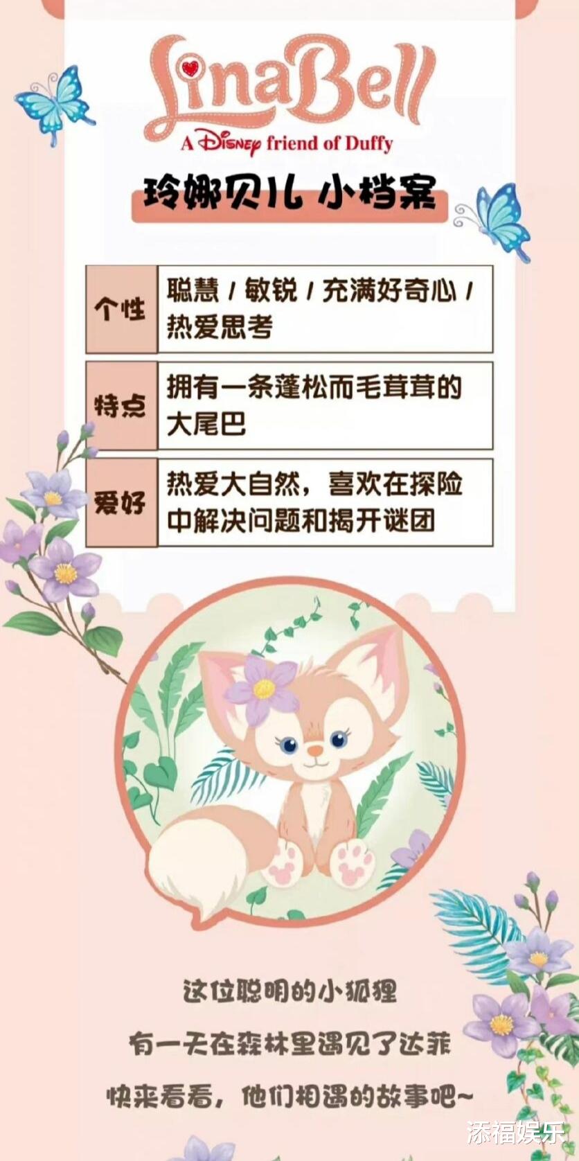 赵又廷|王源生活动态久不更新引猜测，被质疑是不是偷跑去了迪士尼工作