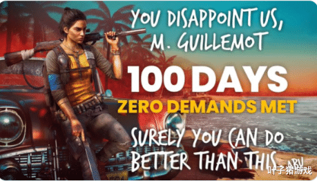 edg战队|给员工加薪被抵制，育碧高层太难了！蒙特利尔工作室变人才市场