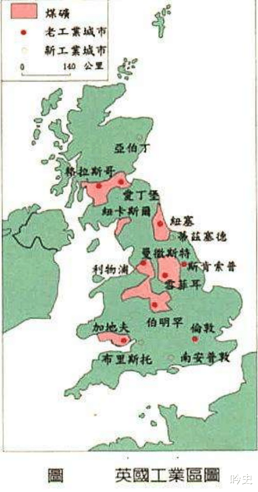 英国|英国通史：1832年议会改革，击败贵族