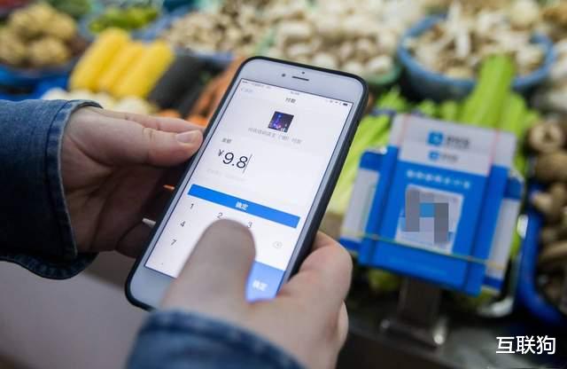 |手机被“钓鱼”的痕迹出现了，立即关机，防止财物被盗