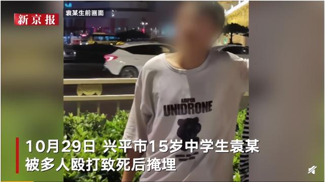 太平洋亲子网 9岁男孩被老师揪头发致皮骨分离，穿刺7次！但更令人后怕的是...