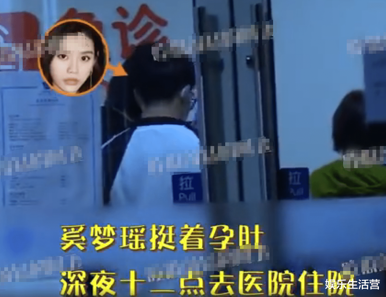 孙俪|奚梦瑶凌晨12点生产入院曝光，何献君临时改机票和四太赶往上海