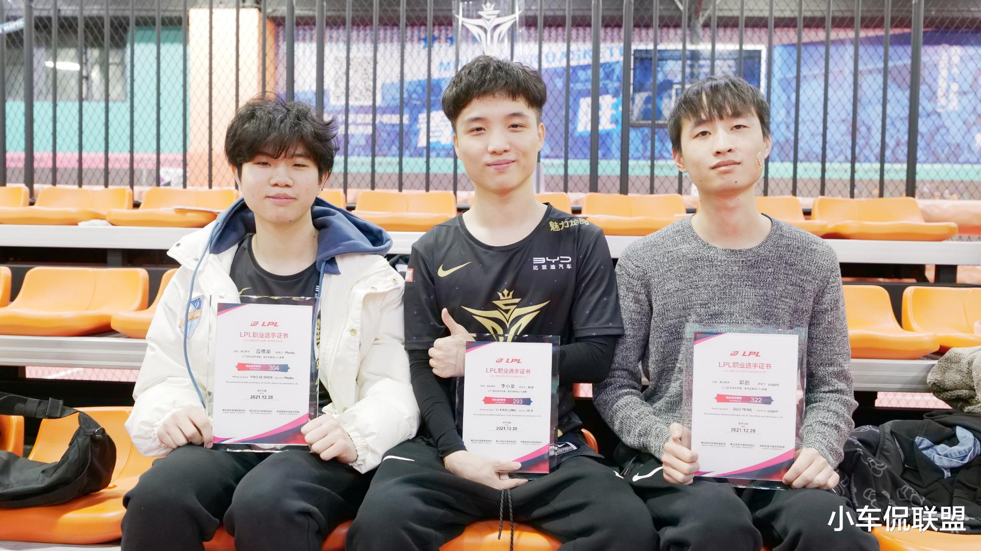 karsa|米指导钦定B+战队，最强搅局者官宣最终大名单