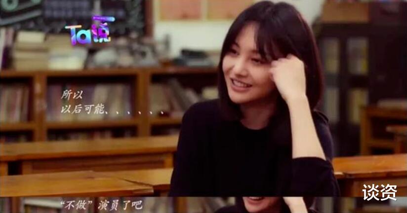 郑爽|郑爽这一家子，绝了