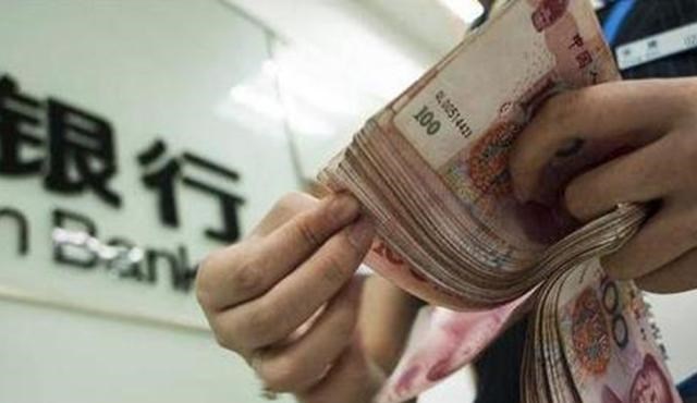 退休 人過40歲，擁有多少資產(chǎn)才算合格？數(shù)據(jù)來了，你達標(biāo)了嗎？