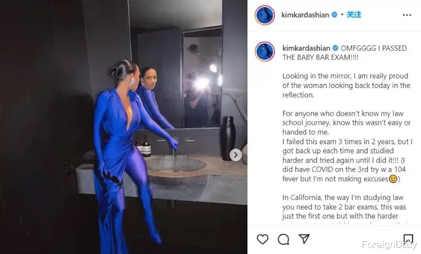 阿娇|卡戴珊法律考试终于通过!网友调侃:日本公主老公不行呀