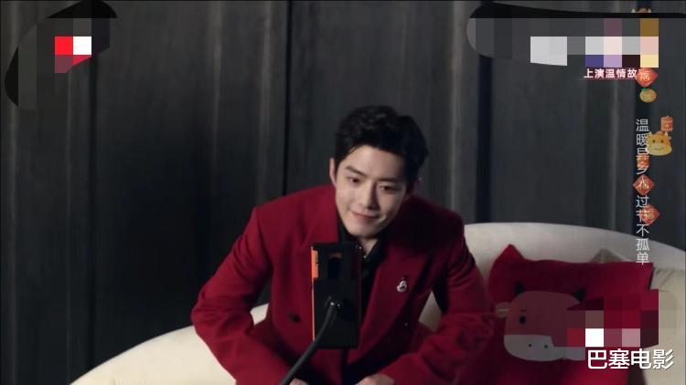 肖战|东方卫视春晚：两“顶流”做作开唱，朱一龙模样大变，肖战太尴尬