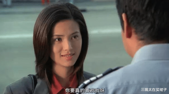 三姨太在买裙子|“最美小龙女”当了10年富商的炮灰！隐退10年，不婚不育