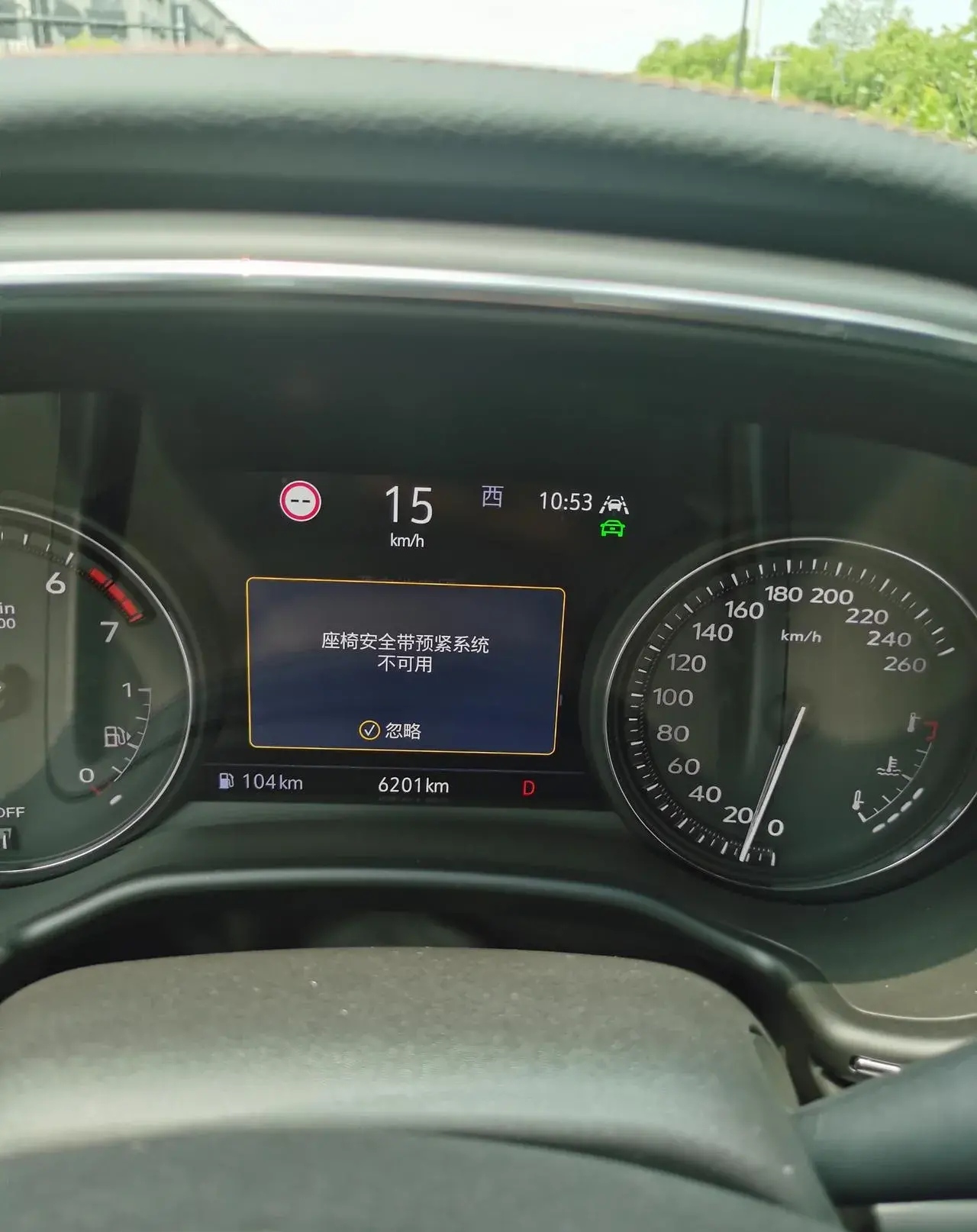 别克君威|?网友：这就是你们一天推荐的凯迪拉克CT5，秒杀3系？我看是秒杀自己差不多