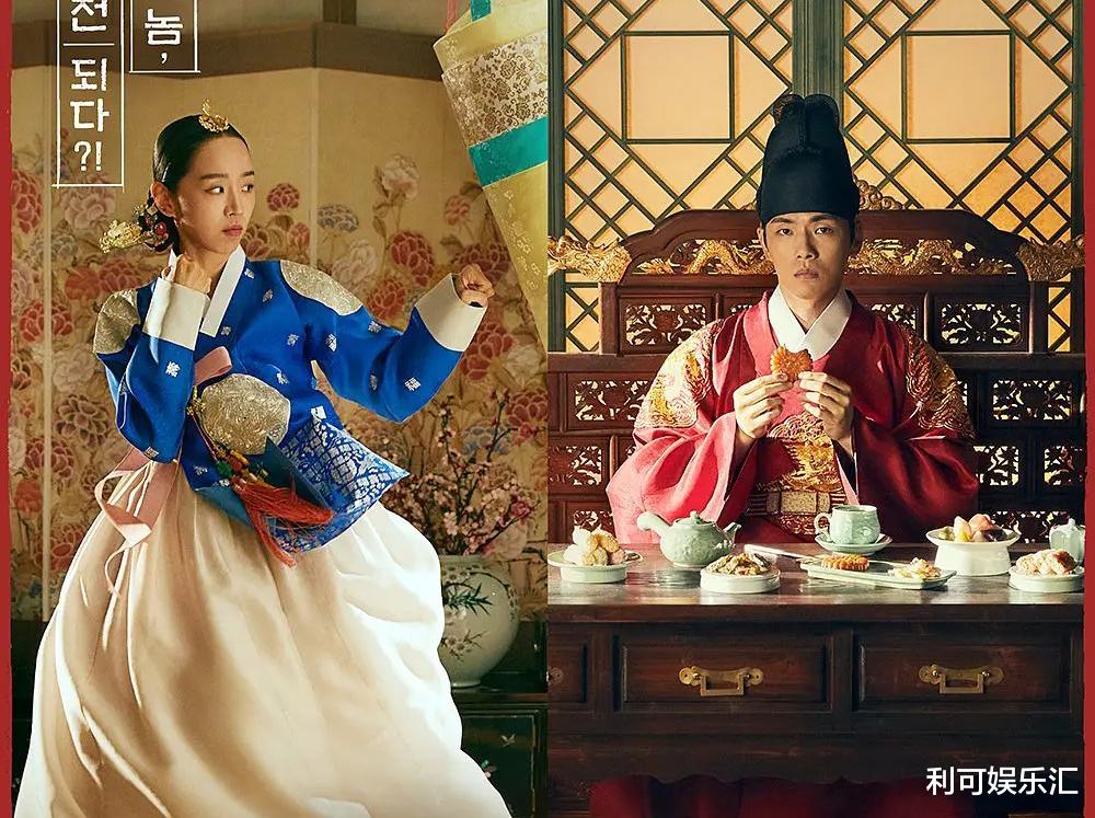 春节档|韩剧《哲仁王后》大结局引争议，收视高达17%，却被网友吐槽烂尾