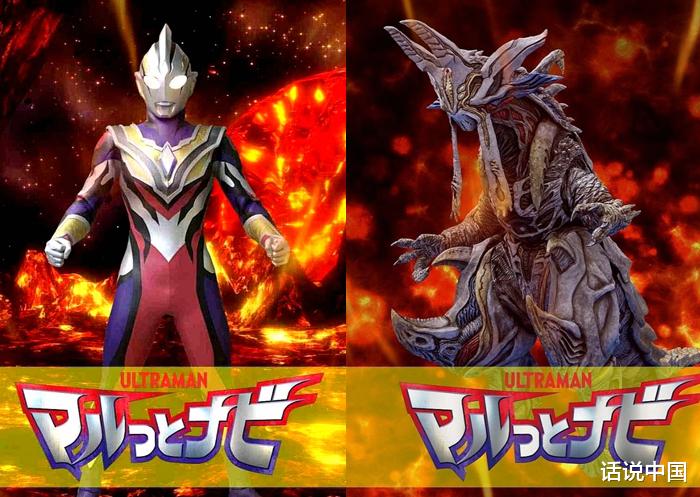 特利迦奧特曼|《特利迦奧特曼》劇場版，將迎來眾多英雄，最大的彩蛋是戴卡奧特曼！