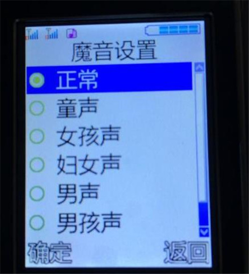 黑龙江女子离家2月,丈夫以为她外出打工,不料一直“躺在”家中