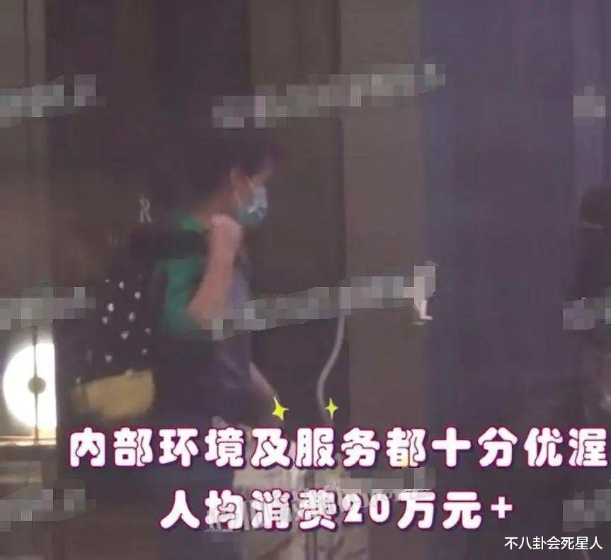 奚梦瑶|?奚梦瑶产后四肢纤细，出行获保镖护送，生产坐月子花超30万