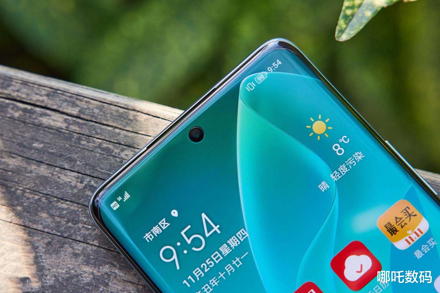 荣耀|2699起,4曲面+1亿像素+高通芯片全球首发,荣耀新品预定爆款?