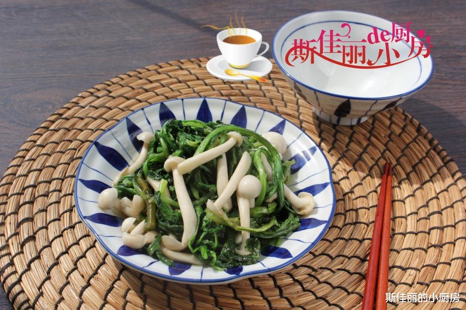 郑多燕|自从开始减肥，我晚餐就吃它一盘，低脂又饱腹，一周后果然苗条了