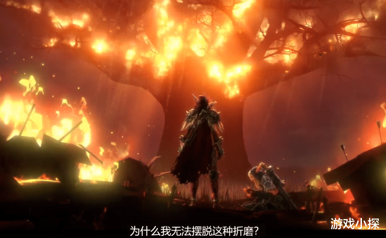 |暴雪发布魔兽世界9.2动画CG，希尔瓦娜斯的觉醒，精灵游侠回归