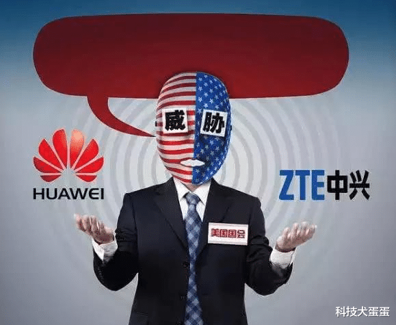 高通骁龙|美国制霸中兴华为，为何联想独善其身？杨元庆：联想不是一家中国公司