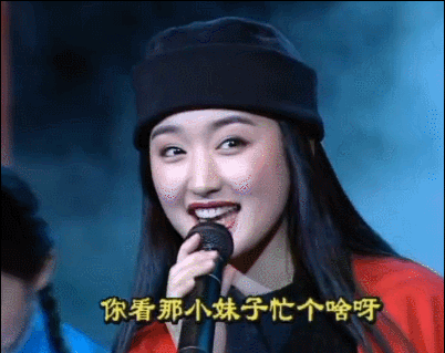 白冰|这7位女星“桃花眼”太美了，灵动中透着妩媚，一颦一笑尽是风情