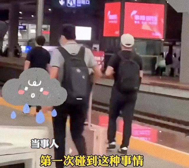 南有相思木 宁波高铁段一男子看不健康电影，还往旁边倾斜，女子：这是侮辱我