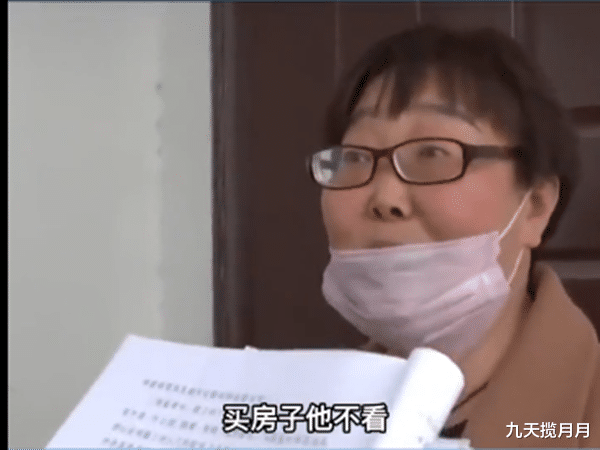 老人霸占楼梯五年，想上楼就交30万过路费，十几名业主有家不能回