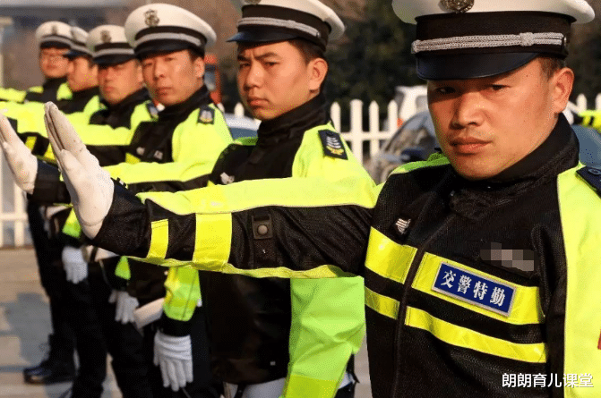朗朗育儿课堂|辅警岗位有“新变化”，有望“入编加薪”，有意向的需把握住机会