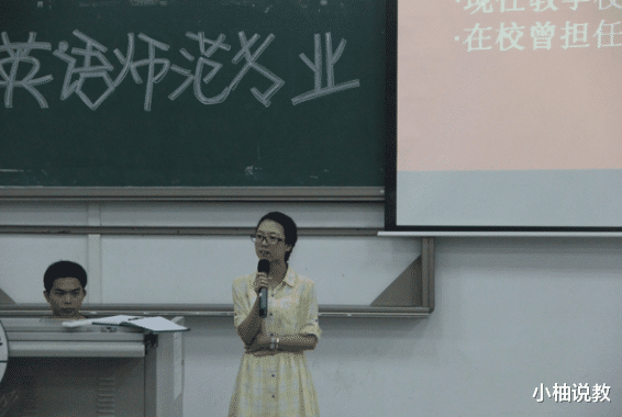 高考|“三无”家庭长大的孩子，不要轻易报考这些专业，毕业很难找工作