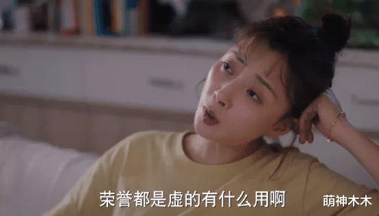 殷桃|《幸福二重奏》太扑街,殷桃脸垮状态被曾黎吊打,配角成唯一看点