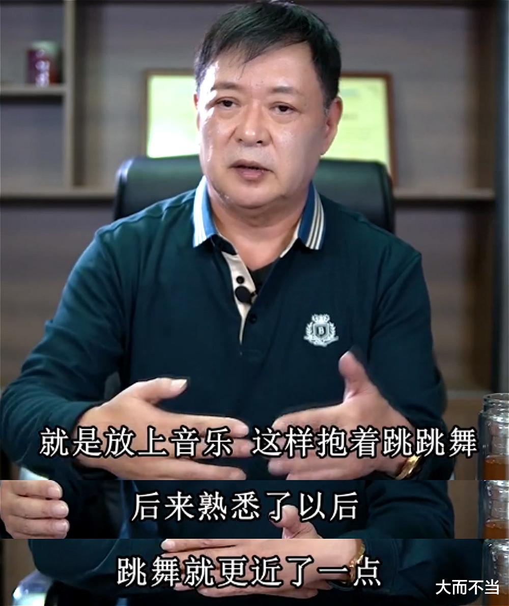 迟志强|时隔38年，迟志强首次还原“流氓罪”始末：听到“南京”两个字就知道完了