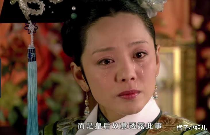 王新军|甄嬛传：难怪敬妃终身无孕，你看她如何骗过所有人的？心机婊！