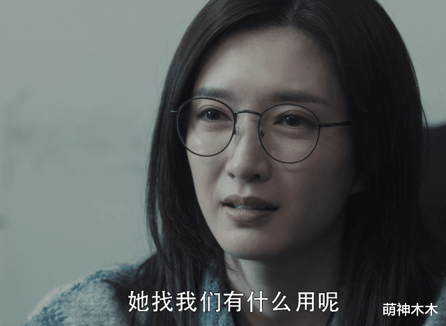江疏影|《扫黑风暴》女演员演技排行：江疏影表现不如新人，车晓意外出彩