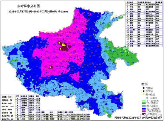 日本|?逼近24小时警戒线，烟花或是16级超强台风，先袭击日本再登陆中国