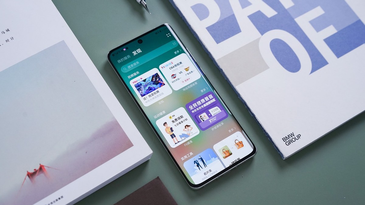 海尔智家|P50隐藏打开方式，两招让你的用机体验前进一大步