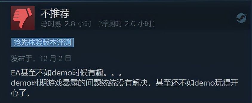 手机游戏|一周神评论：暗黑手游测试开启，玩家吐槽：网易重氪套路快跑