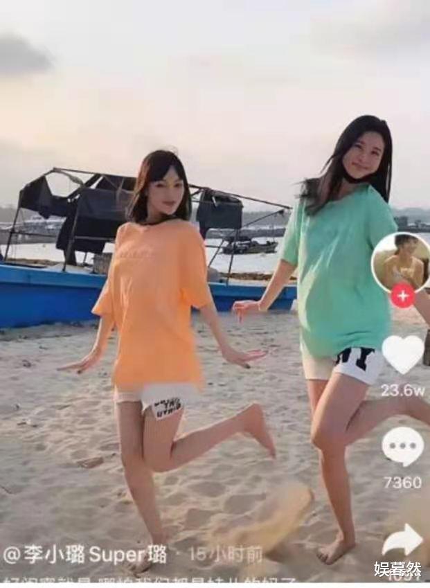 李小璐|李小璐晒新闺蜜,对方刻意保持距离,倒贴的样子好可怜