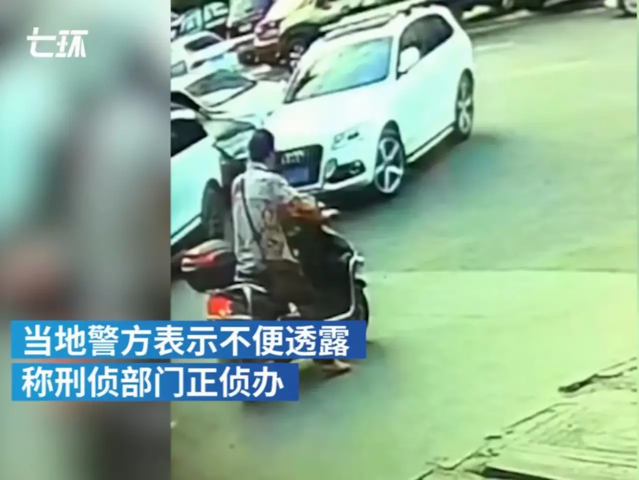 重庆 重庆市九龙坡区发生了一件杀人惨案