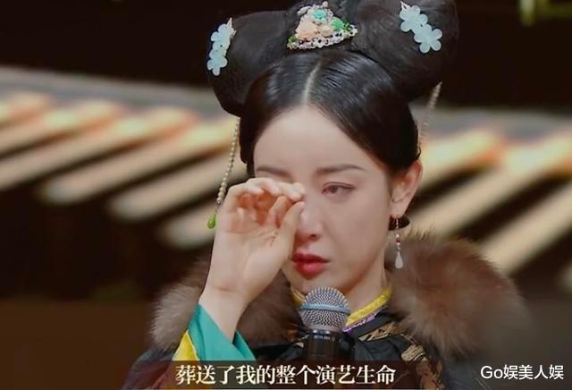 整容|5位公开承认整容的明星,景甜后悔,张檬辣眼,宁静脸上扎900针