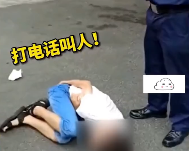 悦姐ya|无法无天！四川一小区保安辱骂殴打外卖员！起因令人愤怒不已