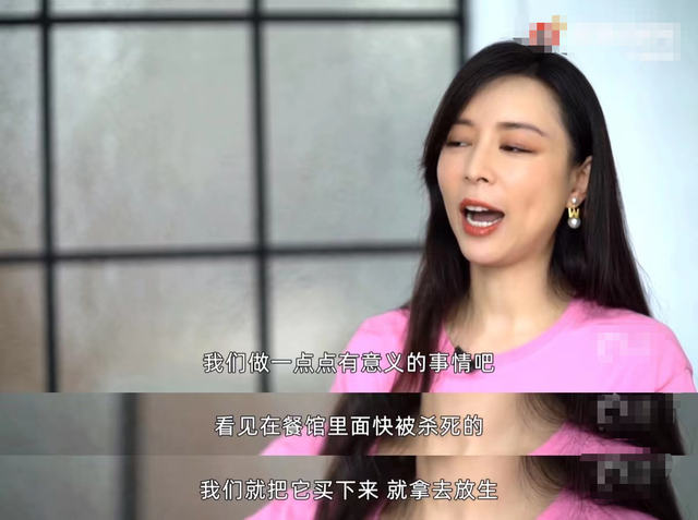 人造肉|《素食行者》自导自演，不让吃肉的背后，中信资本才是主角