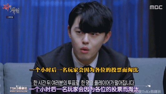 贵州|鱿鱼游戏+寄生虫，这真人秀太牛了！