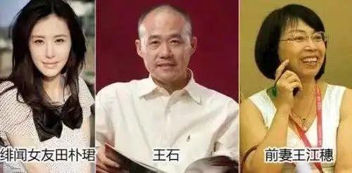 田朴珺|全靠男人的她，有资格教别人做事？