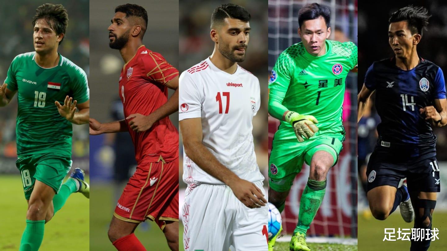 巴林隊|8-0！40強賽最大黑馬踢瘋了，半場狂轟6球，6輪搶12分，登上榜首