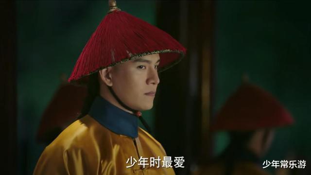 如懿传|如懿传:卫嬿婉和海兰是如何发现凌云彻喜欢如懿的?