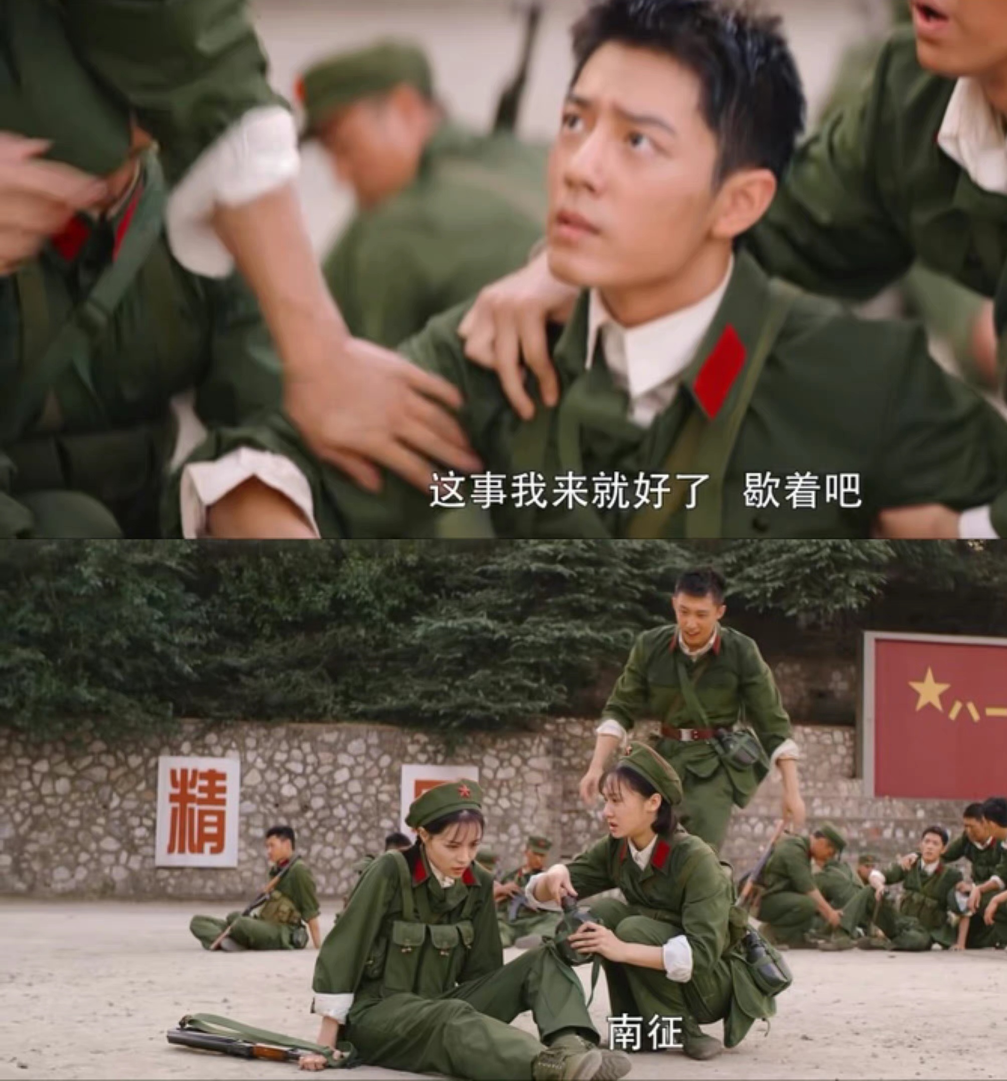 英雄岁月之王牌部队|王牌部队评分尚未出炉，连看10集不过瘾，可3个bug惹人吐槽